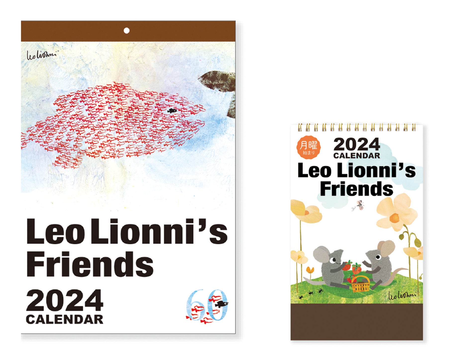 Copyright © 2023 by Blueandyellow, LLC.