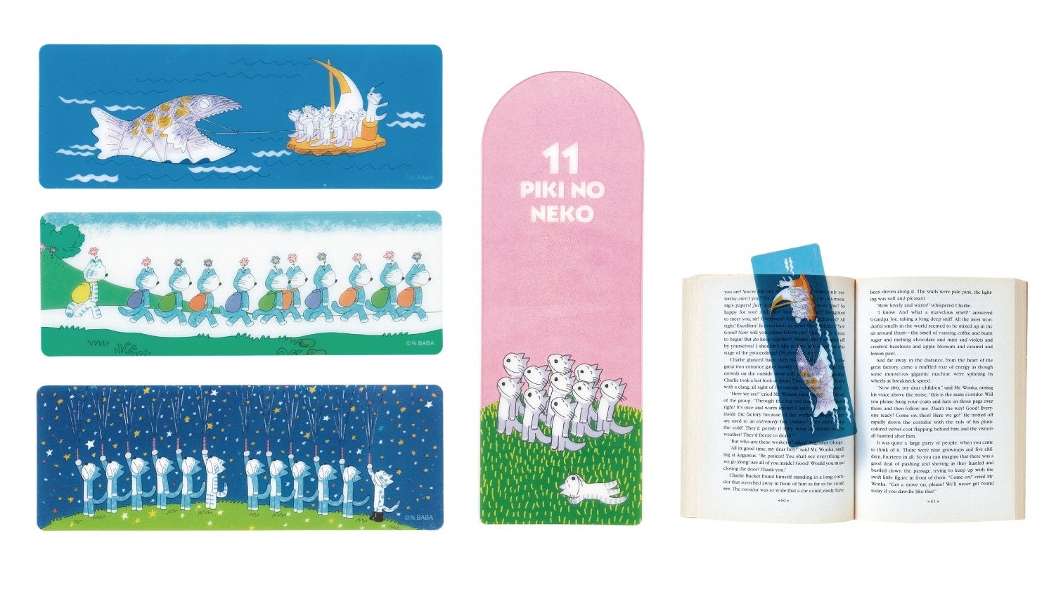 年中、年長向け絵本セット 幼児向け月刊絵本セット 年少 年中 年長 3年分 38冊 2021~2024年