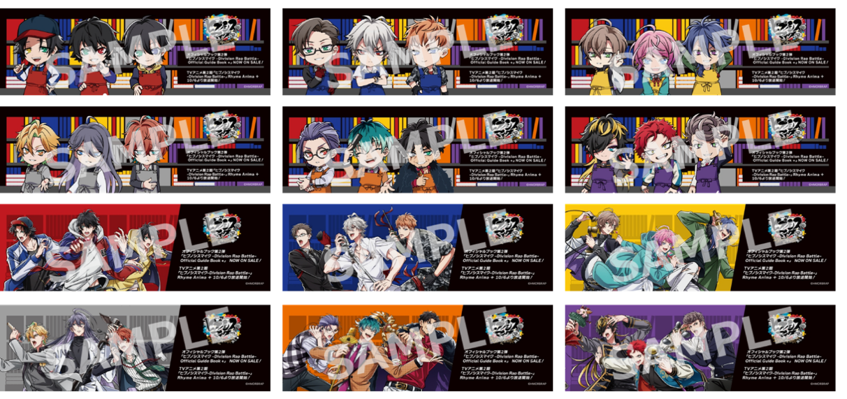 ノンジャンル アニメ キャラクター 700点以上 大量 まとめ売り