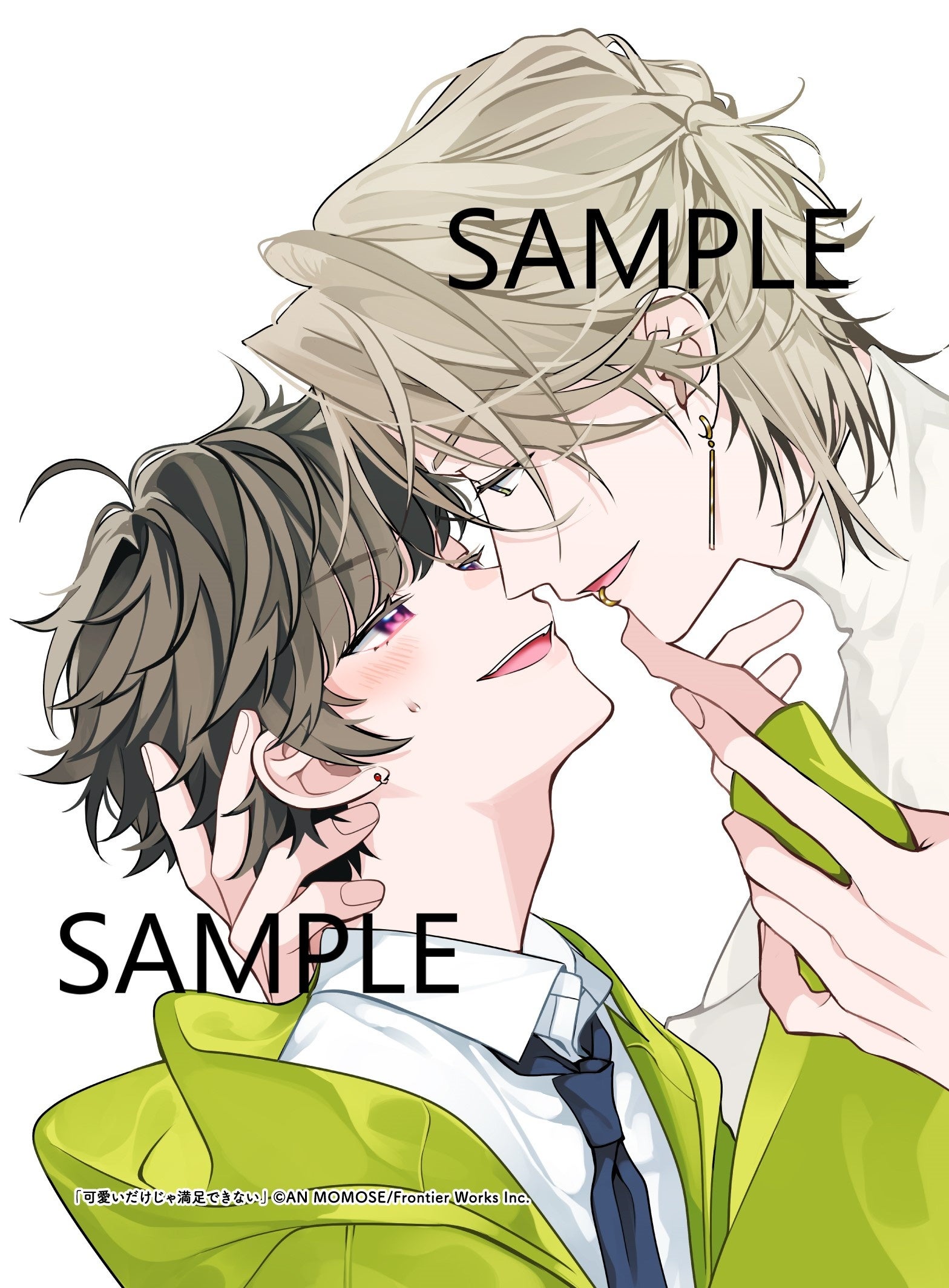 BLコミックガイド冊子「B+LIBRARY vol.14」を9月29日（金）より