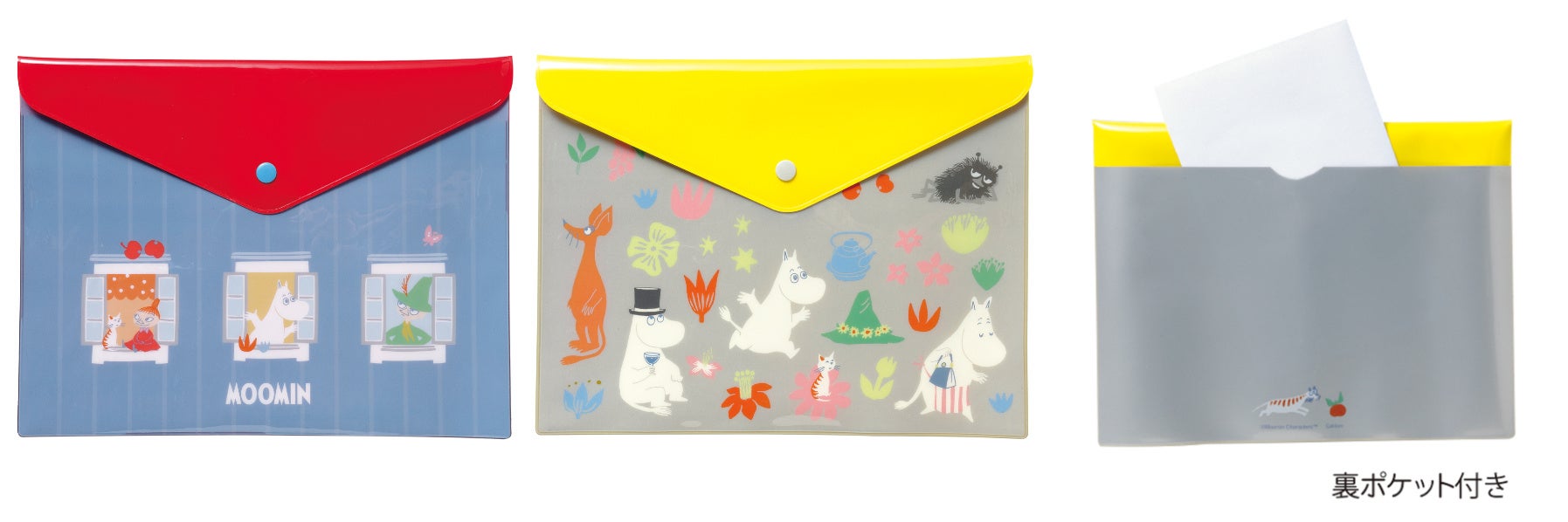 Gakken　　🄫Moomin Characters™