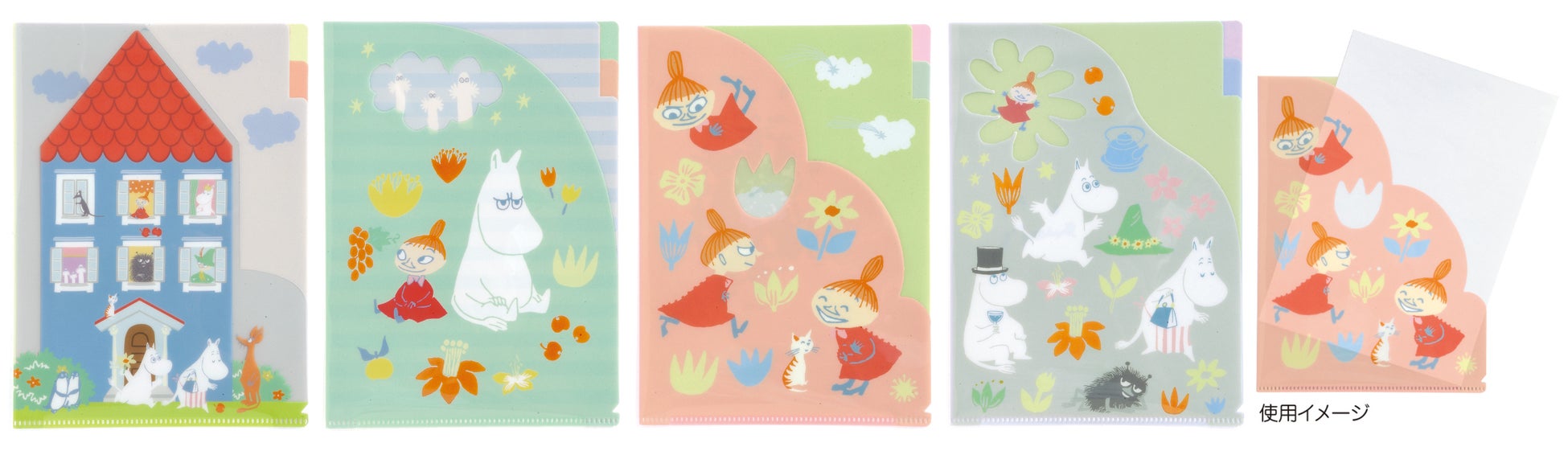 Gakken　　🄫Moomin Characters™