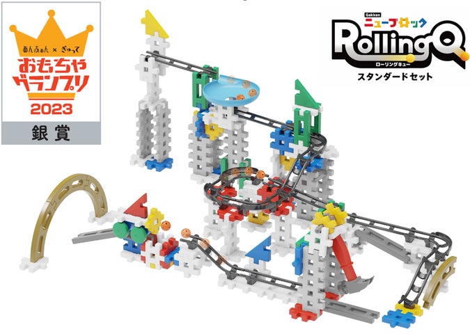 プログラミングあります】学研ブロック まとめ売り 推定500 プログラミングあります】学研ブロック まとめ売り 推定500