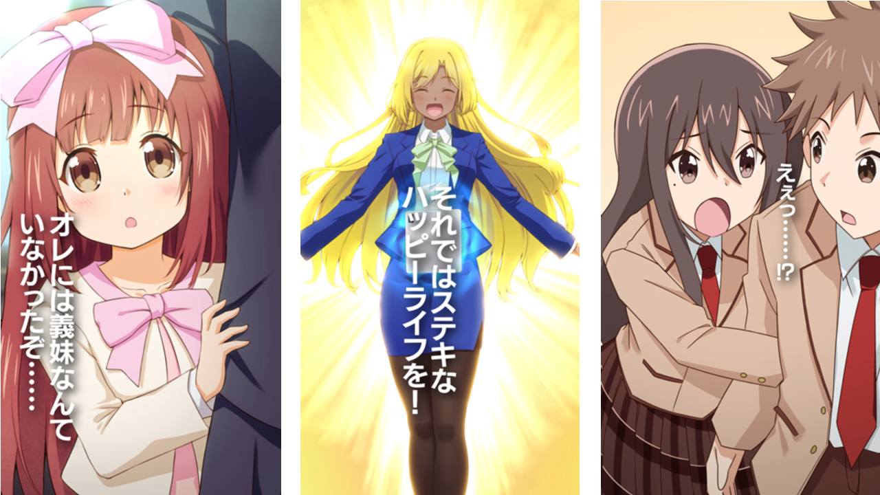 加藤登美子、【夢もいざよう紅桜　しのぶ想いをふりそでに　京都先斗町にて】 My Favorite Songsその78～SAY-LA「こじらせ片想い」 | HIT! HIT