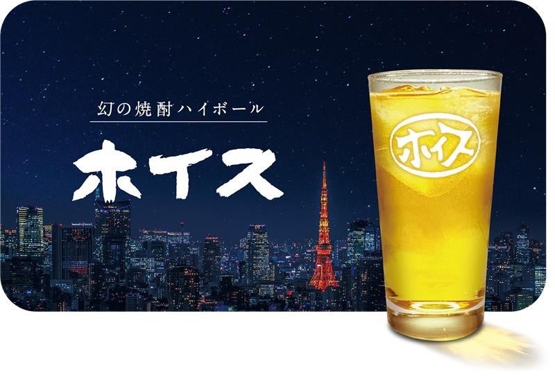 ここがホームシック・レストラン　単行本　初版 ここがホームシック・レストラン (文春文庫 タ 9-2) | アン