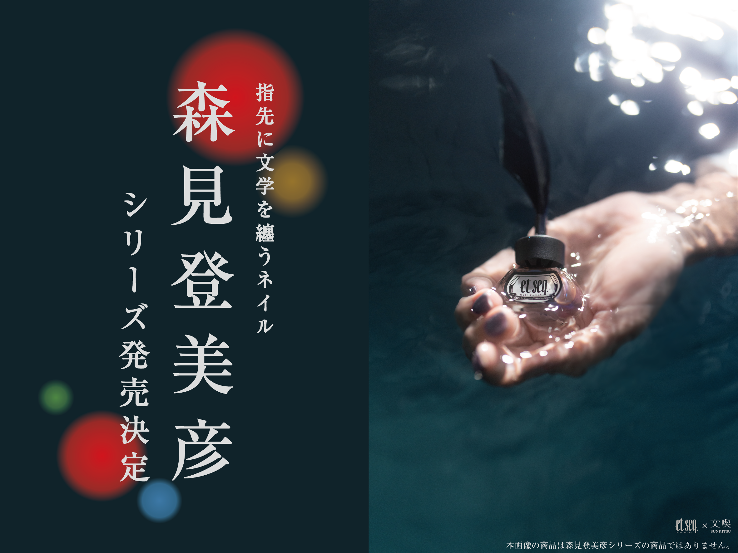 名画。玄関に飾ると小指の爪がよく伸びて、りんごの皮が蜂蜜の味になり