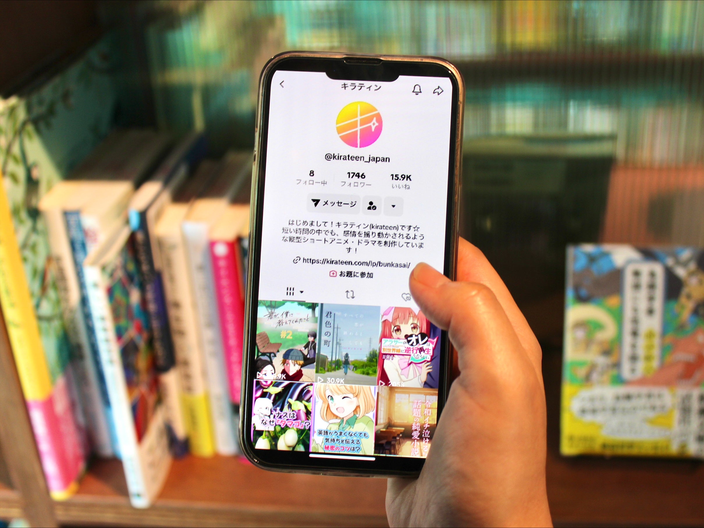 参考書　まとめ売り　バラ売り可　コメント大募集 tetsuofunahara ← 物販の「知りたい」が見つかる！ Amazonで