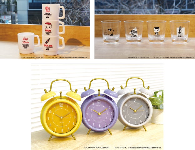 日販オリジナル雑貨ブランド「Old Resta HOME」からスタッキングマグ 日販オリジナル雑貨ブランド「Old Resta HOME」からスタッキングマグ