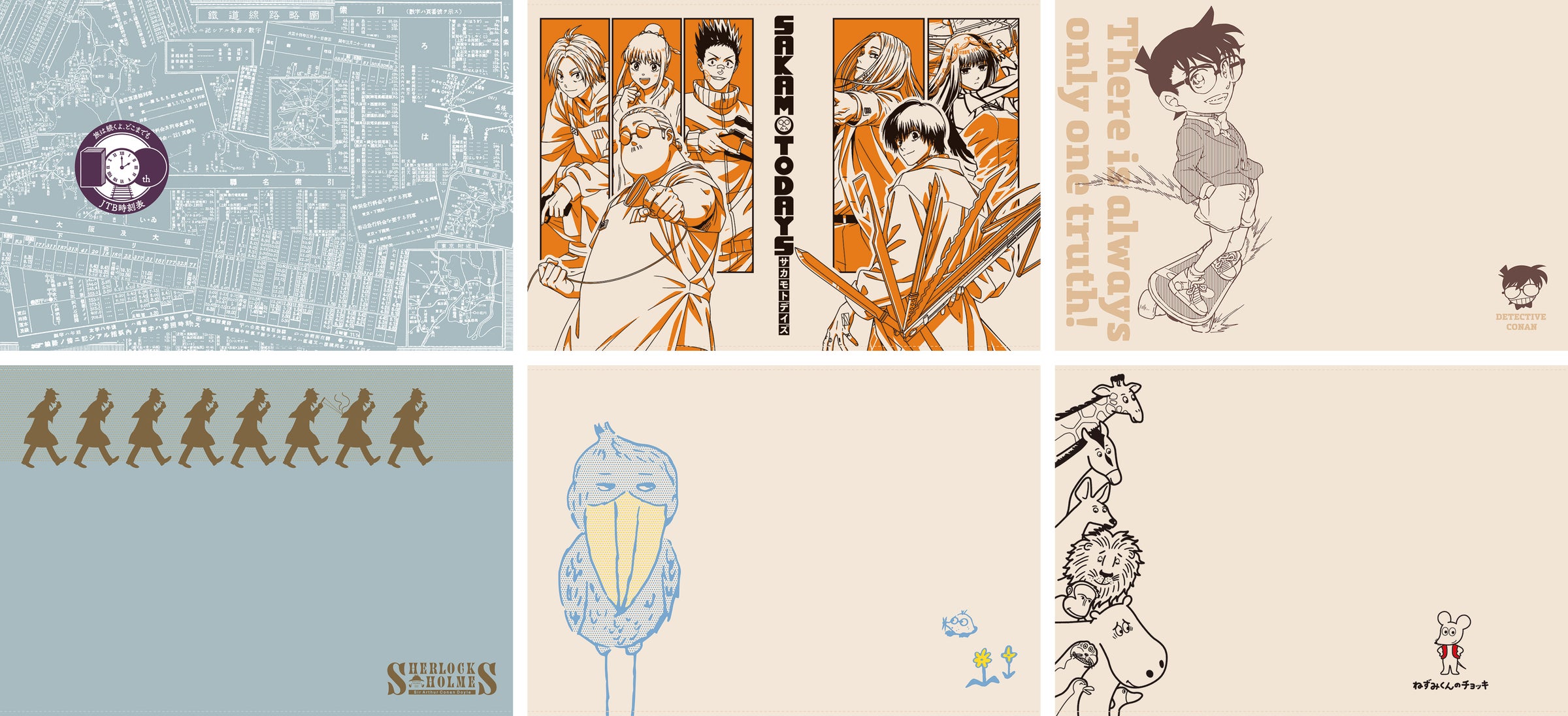 Landreaall 1~42巻セット & おまけ【非売品】イラストペーパー等 Landreaall 1~42巻セット & おまけ【非売品】イラストペーパー等