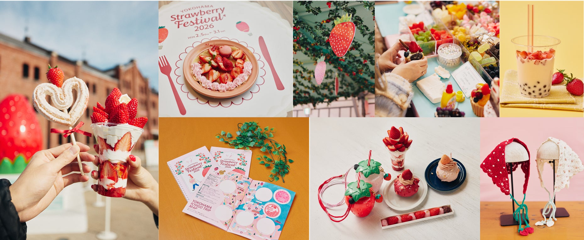 イベントレポート>『Yokohama Strawberry Festival 2026』横浜 イベントレポート>『Yokohama Strawberry Festival 2026』横浜