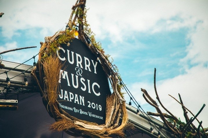 CURRY&MUSIC JAPAN