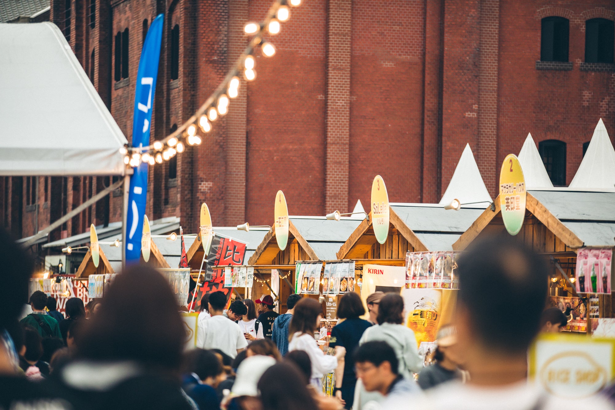 会場イメージ ※過去開催の様子