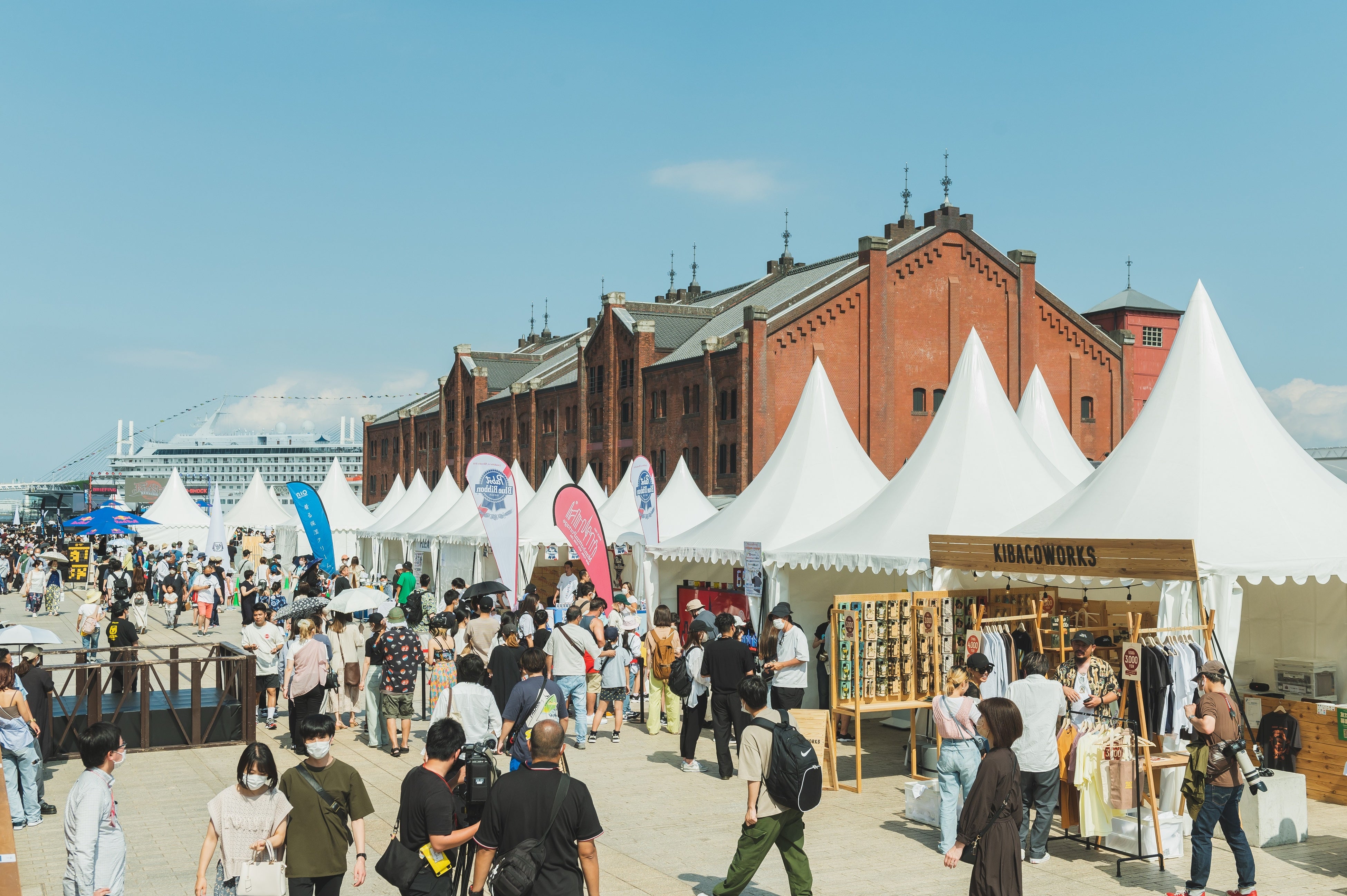 © Kenichi Kurosaki／YUSF