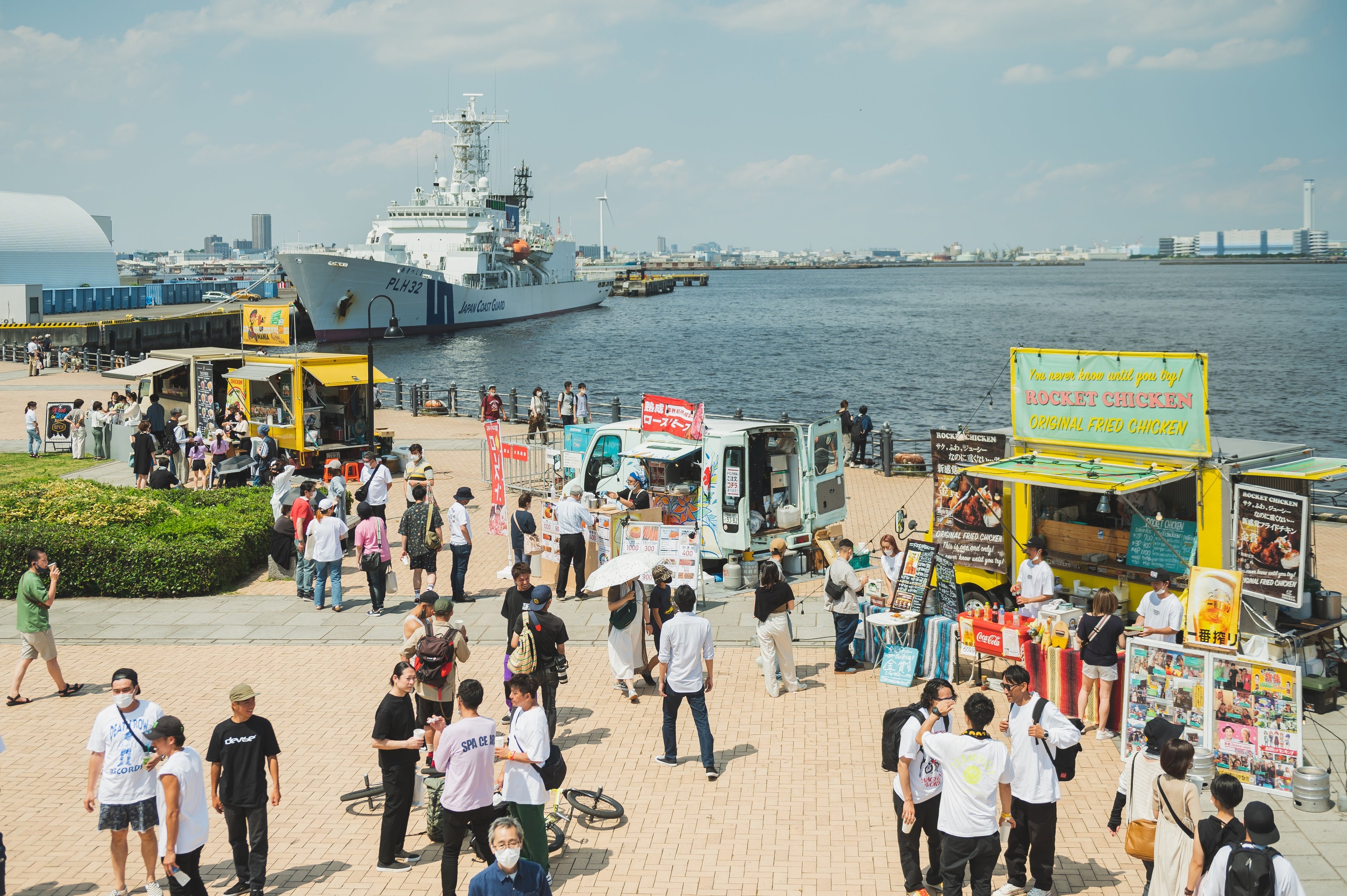 © Kenichi Kurosaki／YUSF