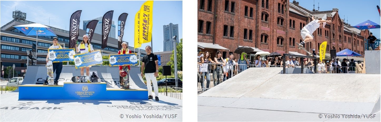 ⽇本最⼤級“⼊場無料”のアーバンスポーツの祭典『YOKOHAMA URBAN