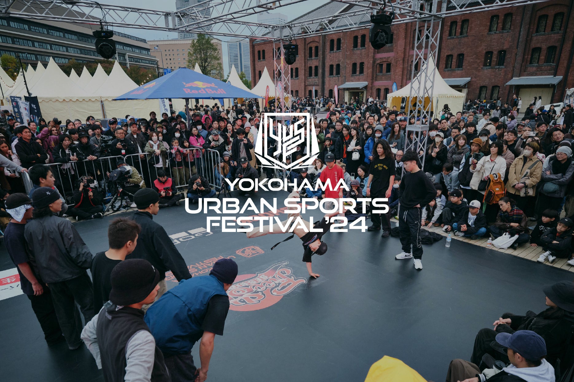 YOKOHAMA URBAN SPORTS FESTIVAL 24 yokohama-urban-sports-festival-24