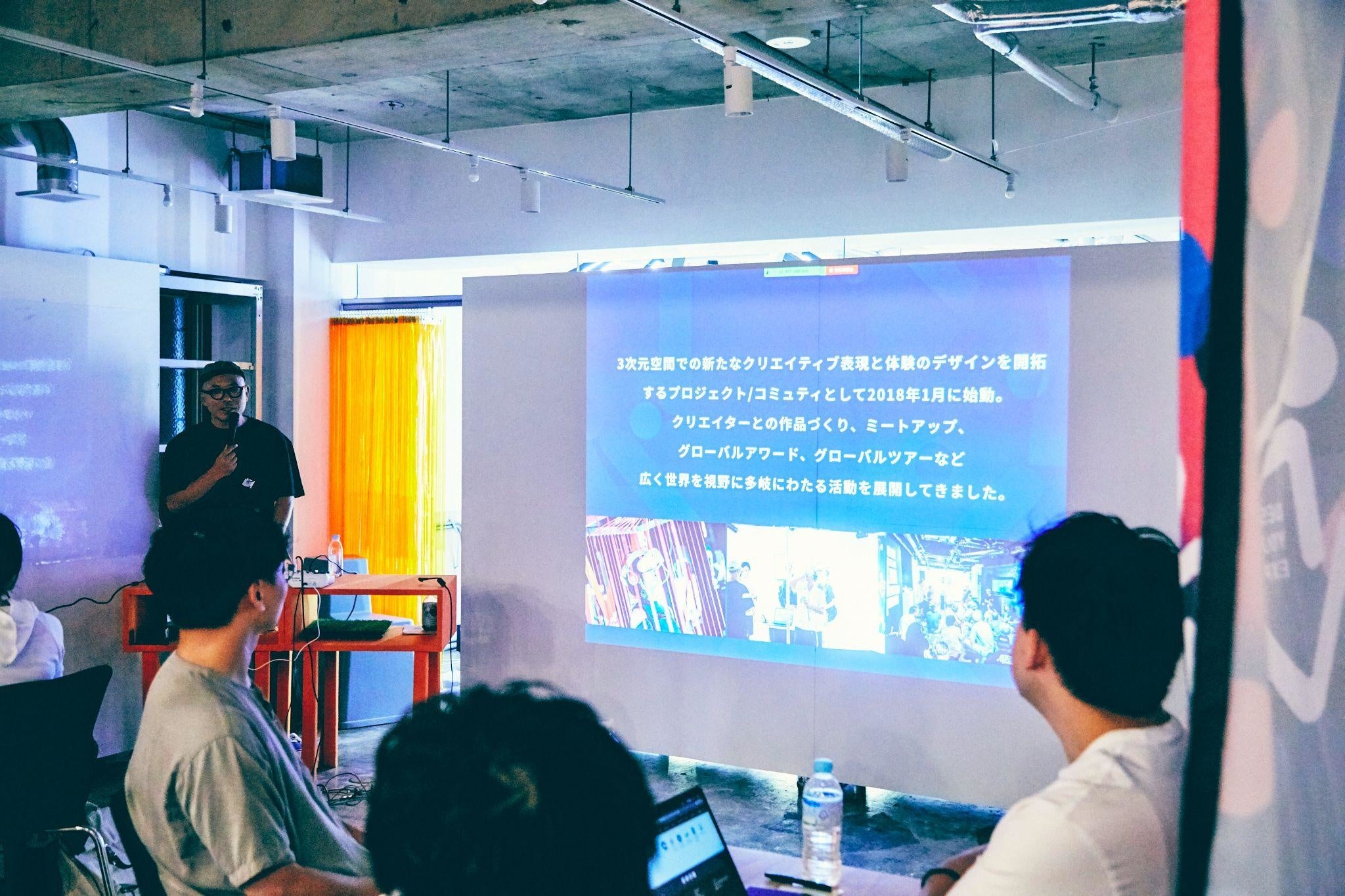 Xr 芸術を探求する Newview 22年度の活動を開始 株式会社psychic Vr Labのプレスリリース