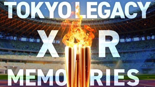 STYLY、3/27に東京都庁舎にオープンする「デジタルエリア」にてスポーツを楽しめるXR体験コンテンツ2種を提供 STYLY、3/27に東京都庁舎にオープンする「デジタルエリア」にてスポーツを楽しめるXR体験コンテンツ2種を提供