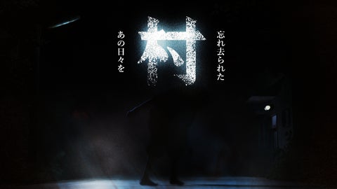 Mogura NEXTのメンバーがフォートナイト上でホラーコンテンツを公開 Mogura NEXTのメンバーがフォートナイト上でホラーコンテンツを公開