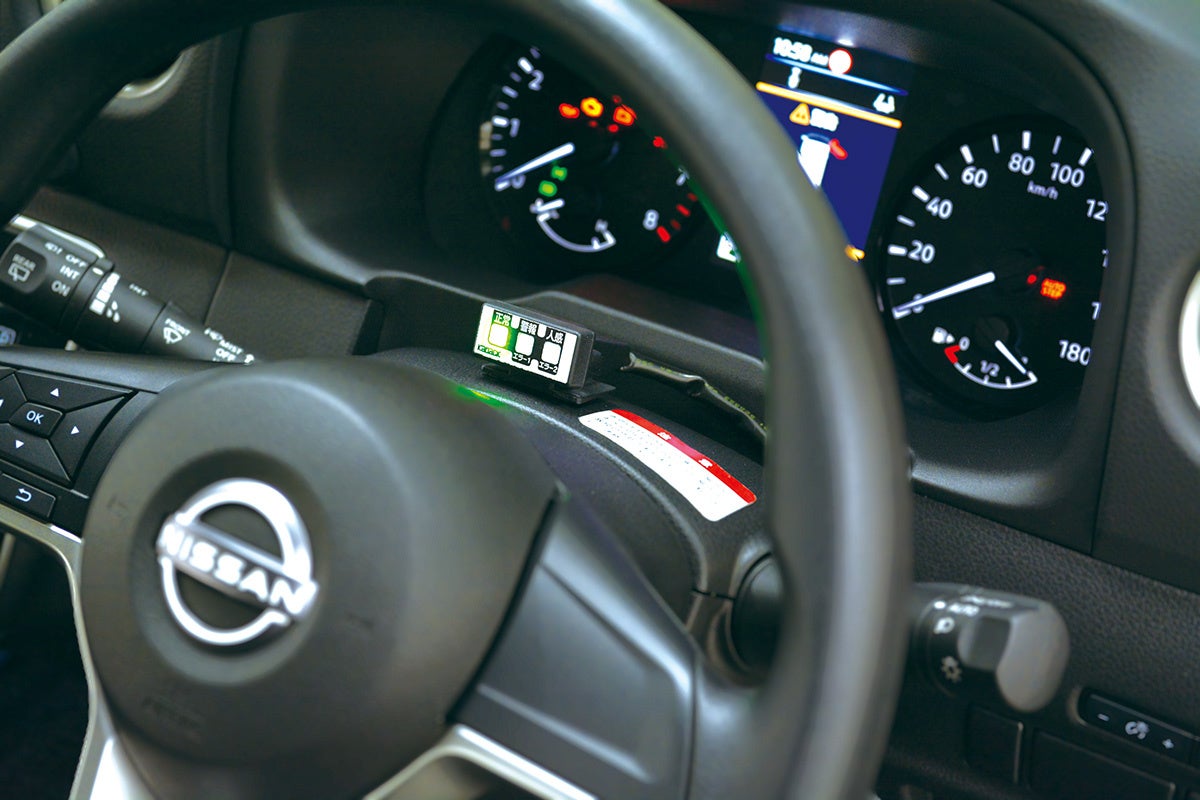 取付後イメージ：表示ユニット