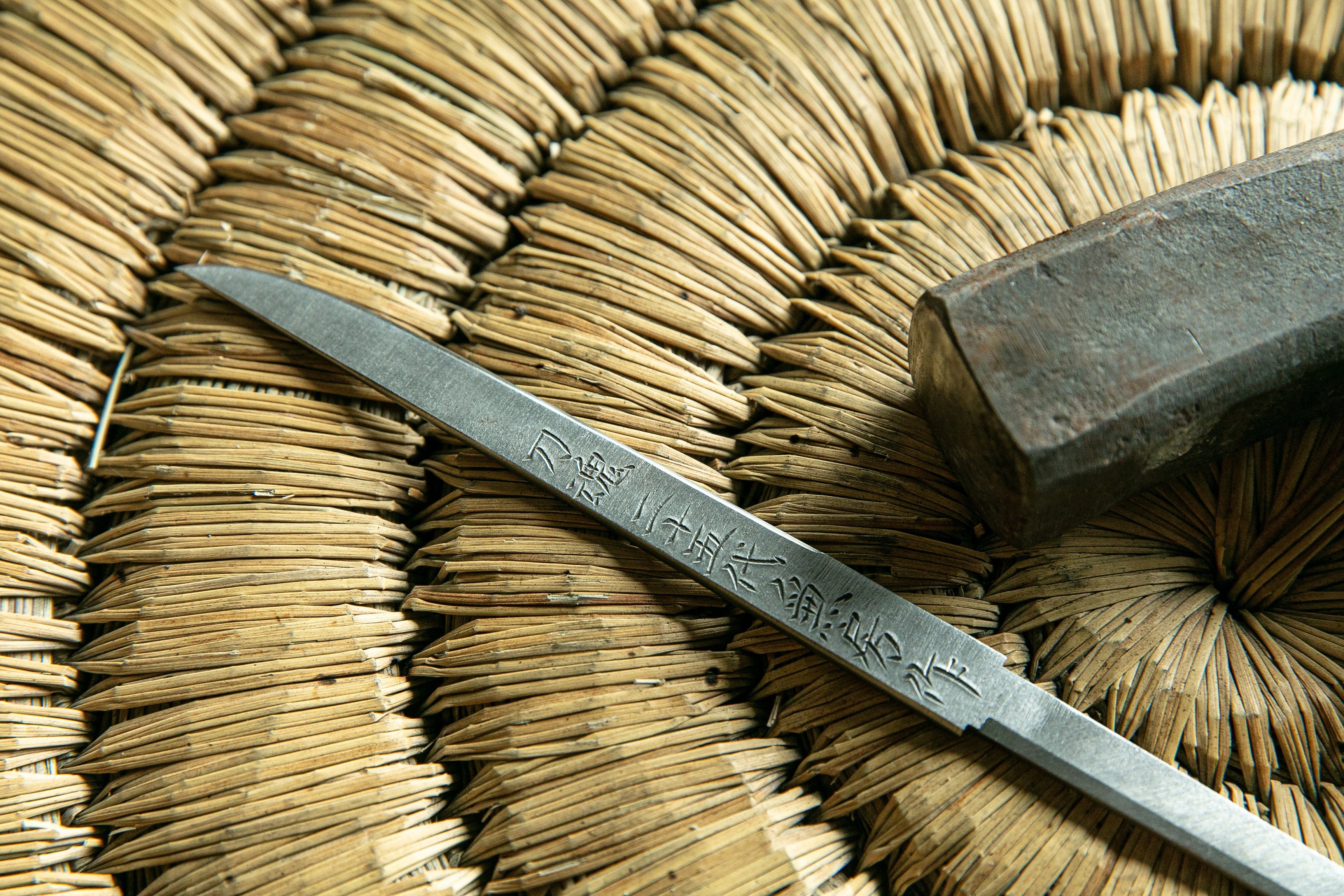 ©刃物屋三秀関刃物ミュージアム