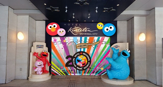 ホテルエントランス