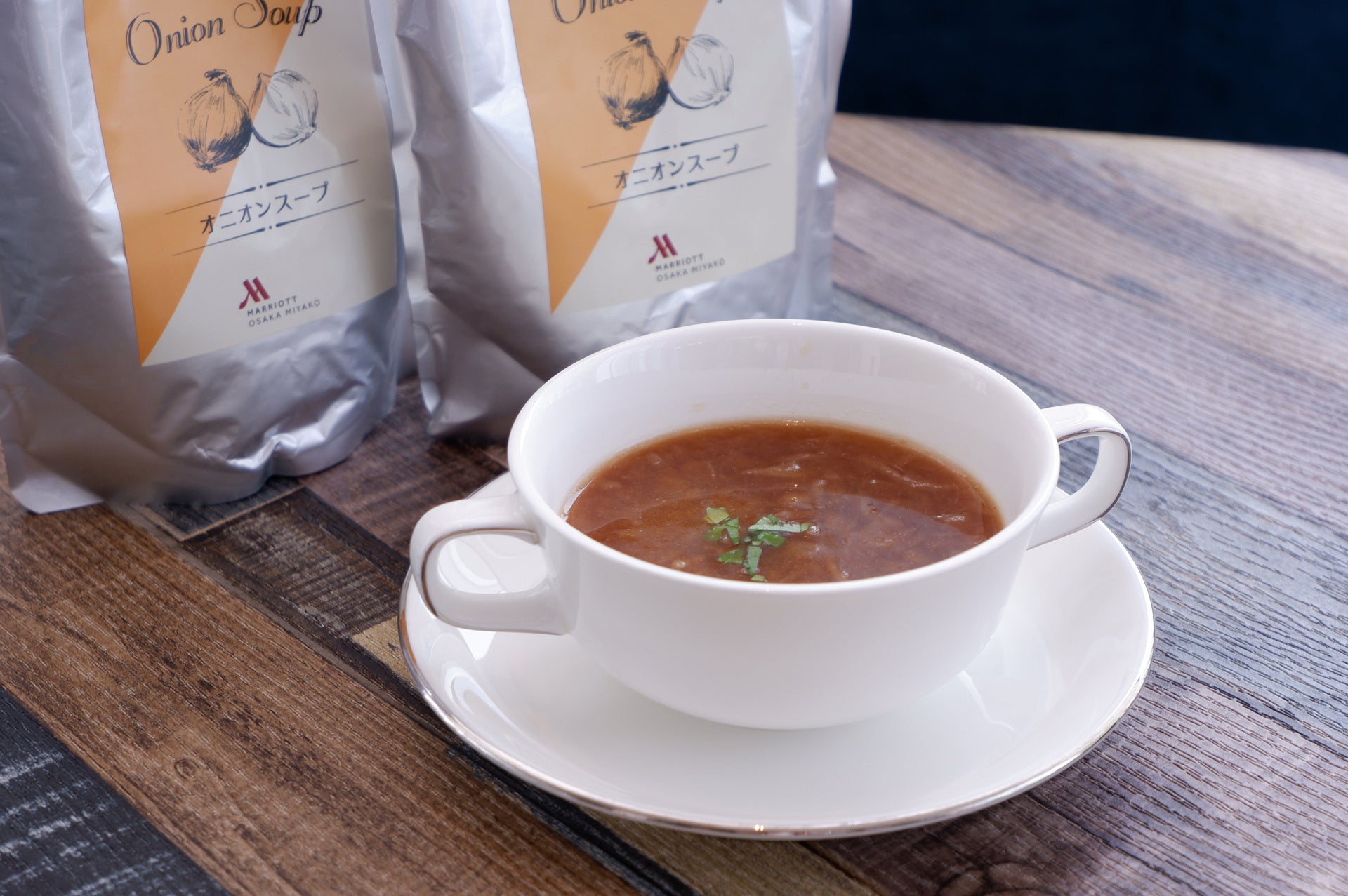 新商品「オニオンスープ」