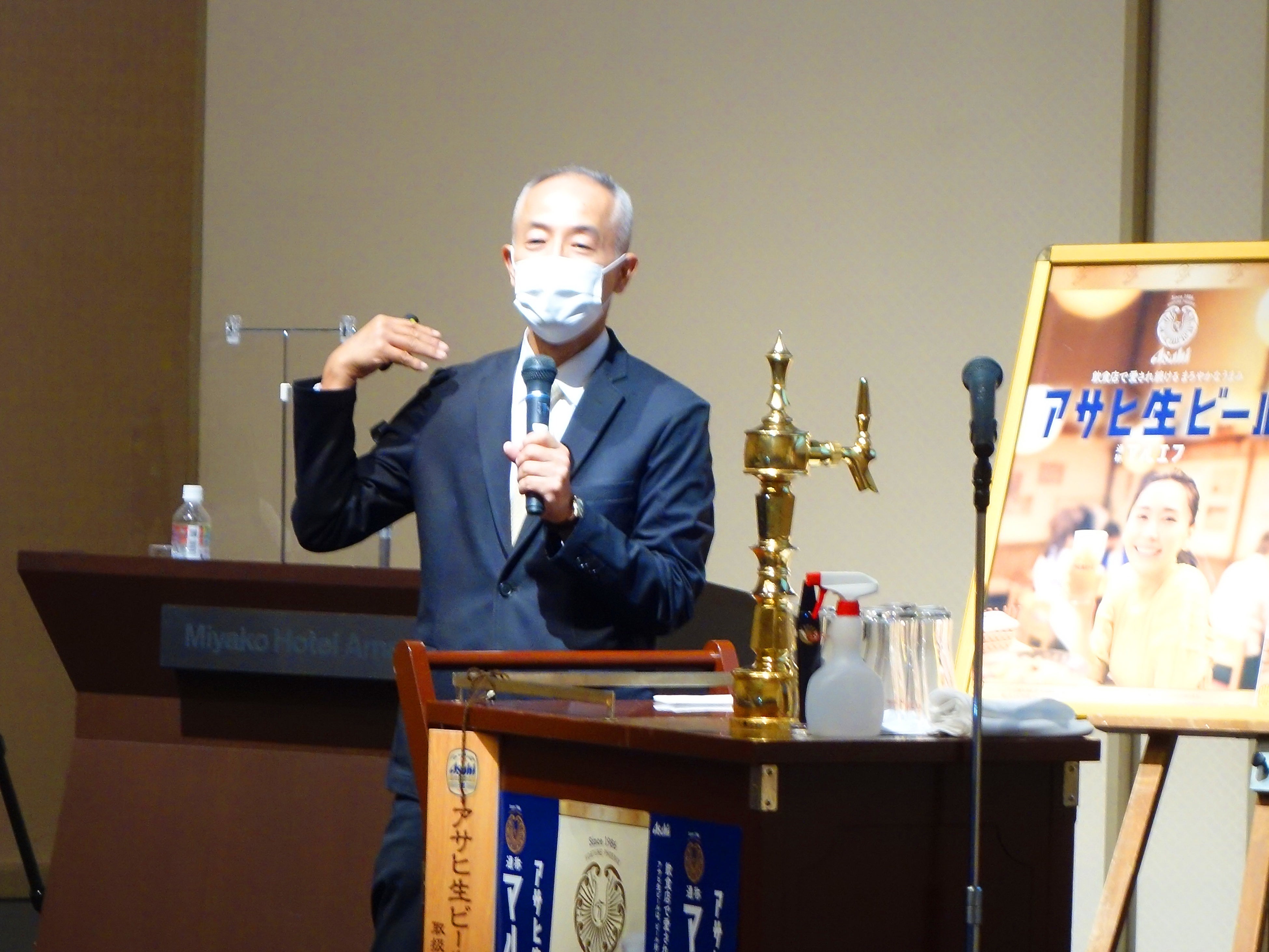 昨年開催時の様子