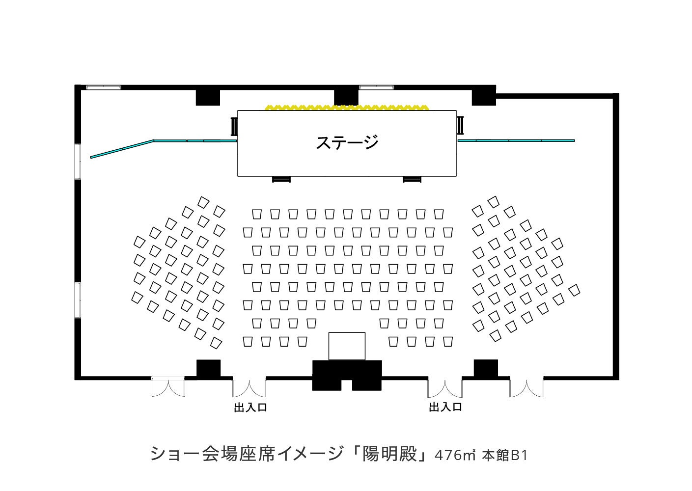 ショー会場座席イメージ