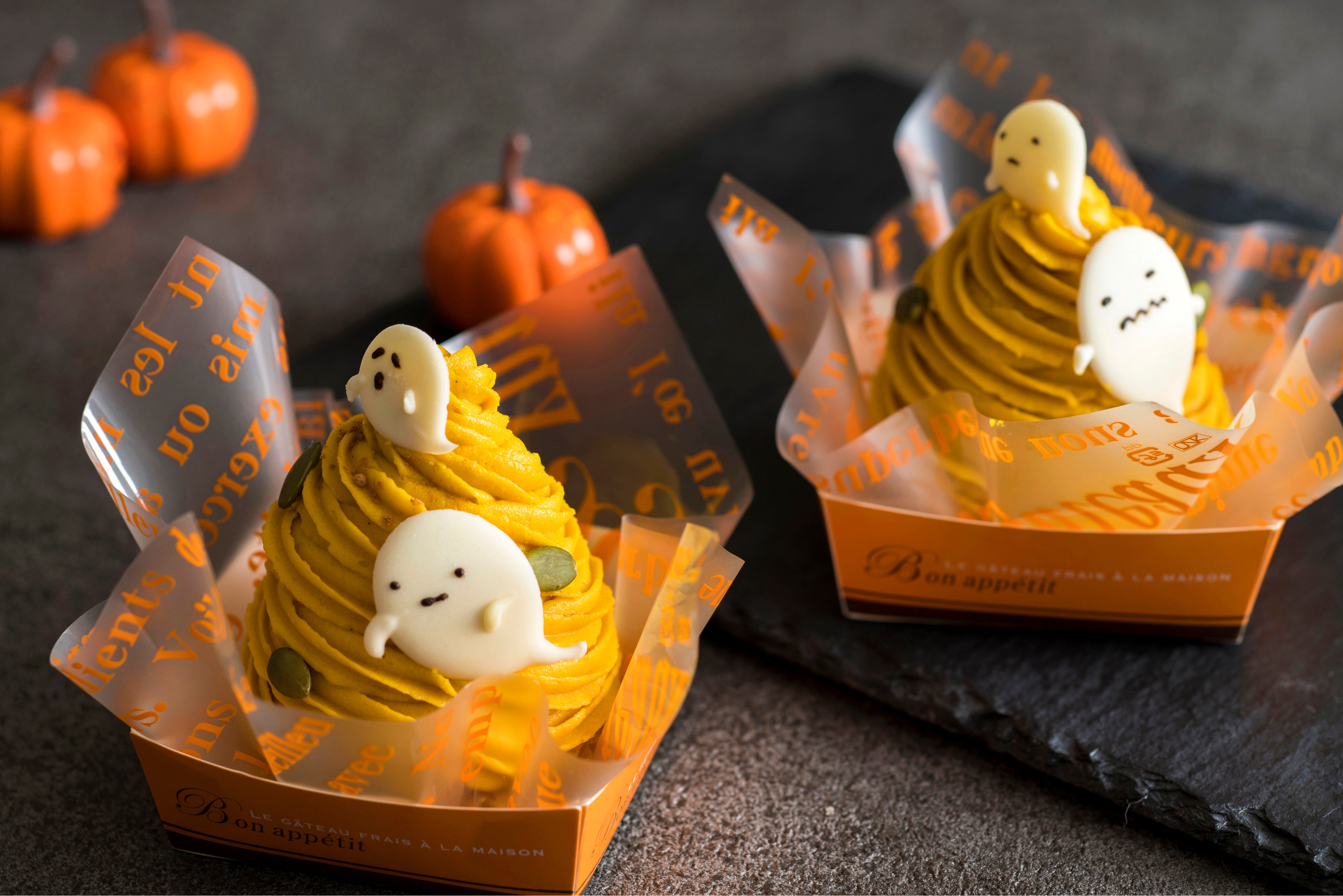 モンブランポティロン