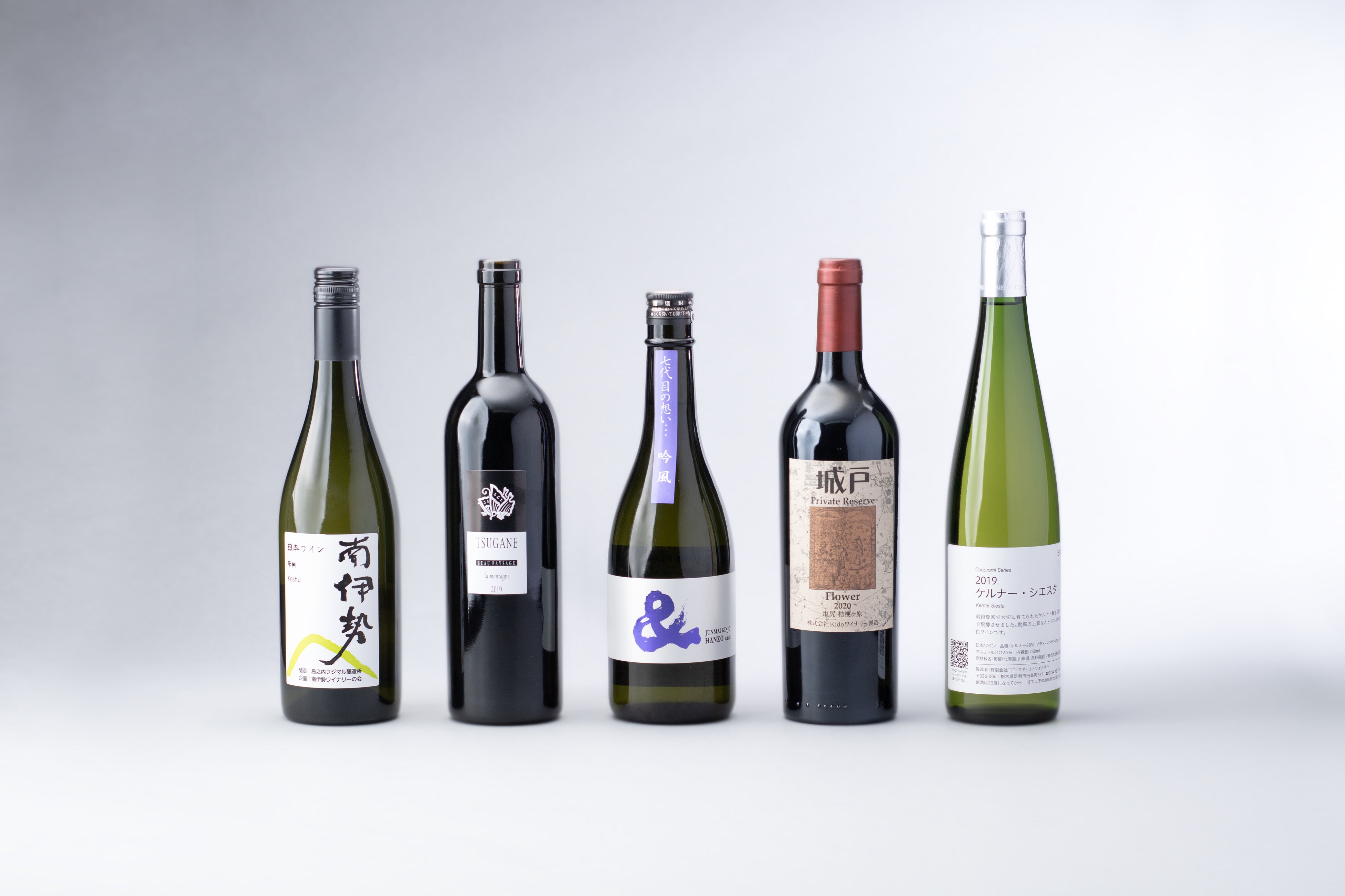 ビバレッジイメージ