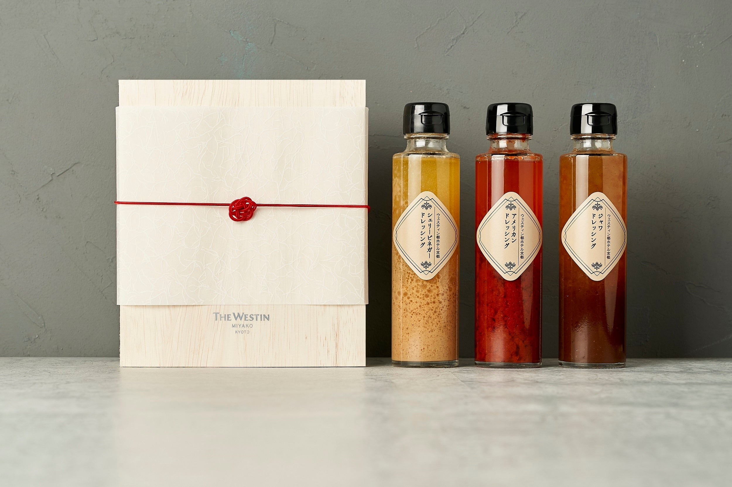 ドレッシング3種セット