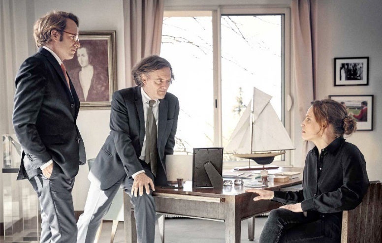 テタンジェファミリー