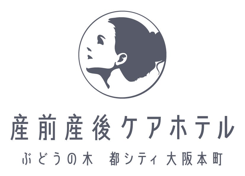 ホテルロゴデザイン