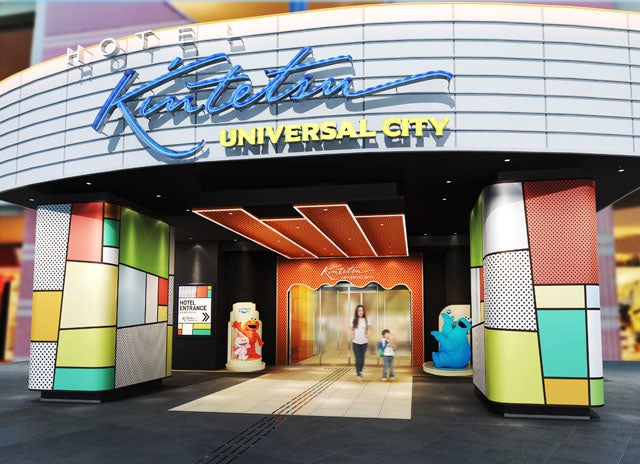 エントランスイメージ