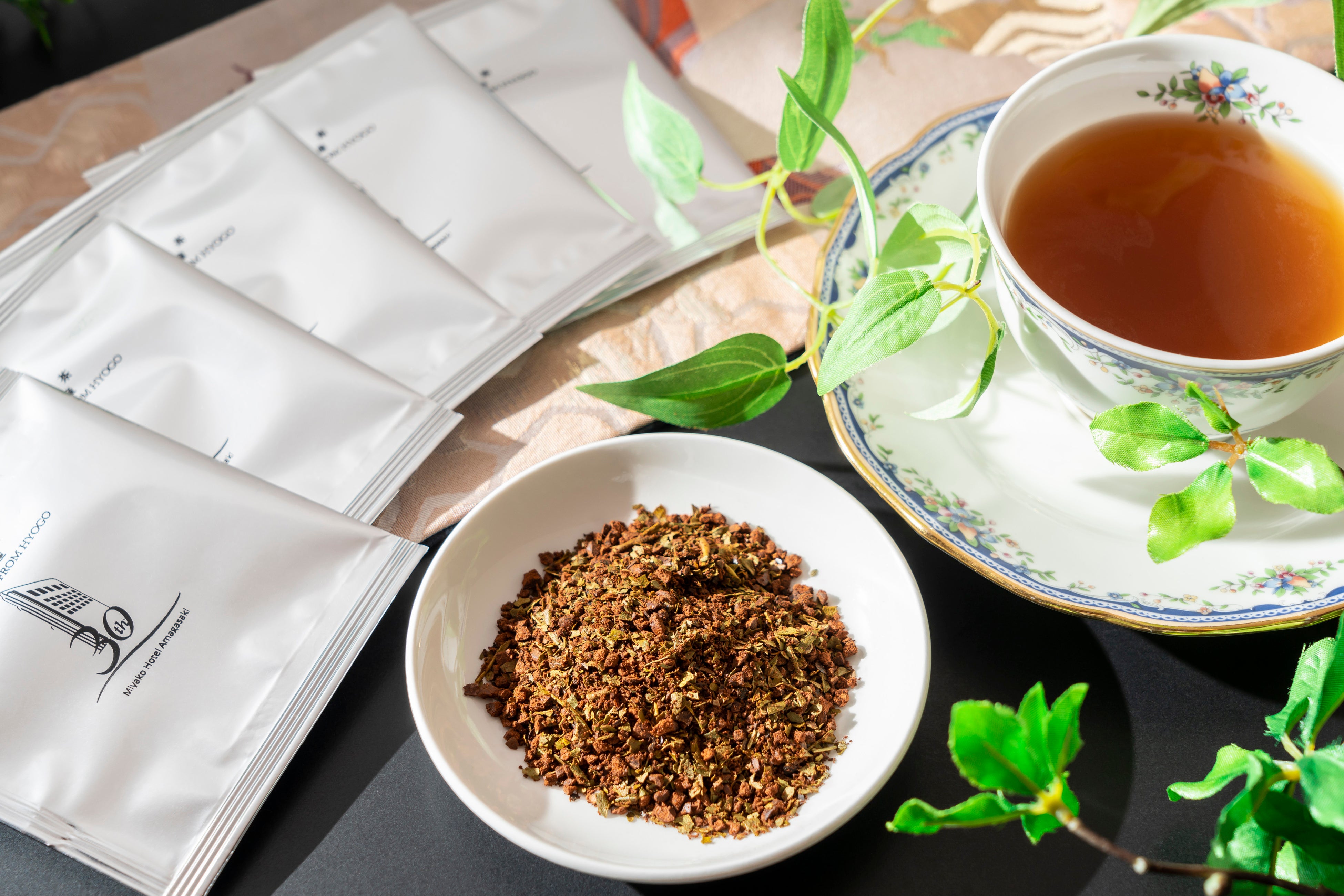 兵庫県産　黒豆焙じ茶