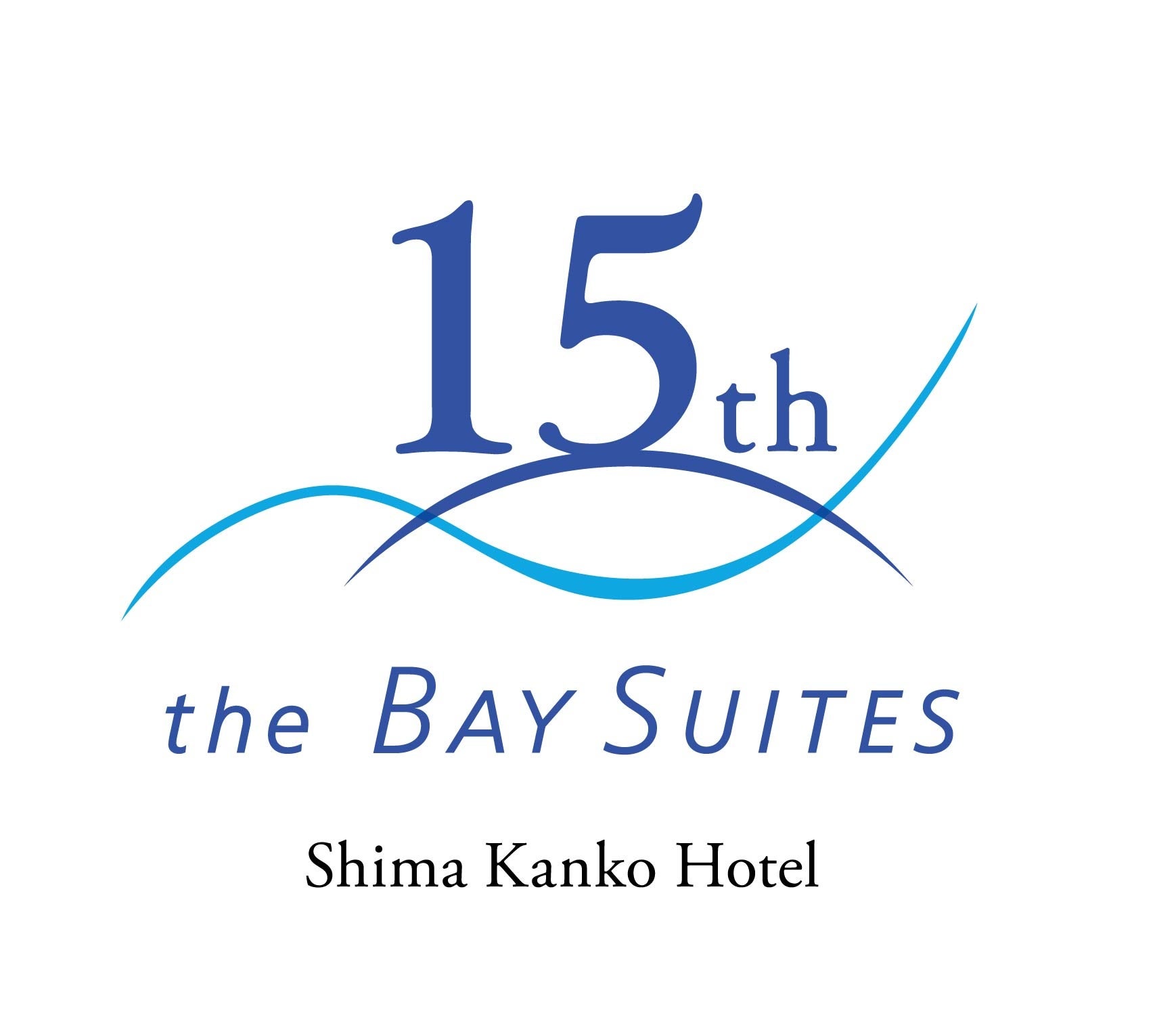 志摩観光ホテル ザ ベイスイート開業15周年ロゴ