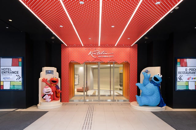 ホテルエントランス