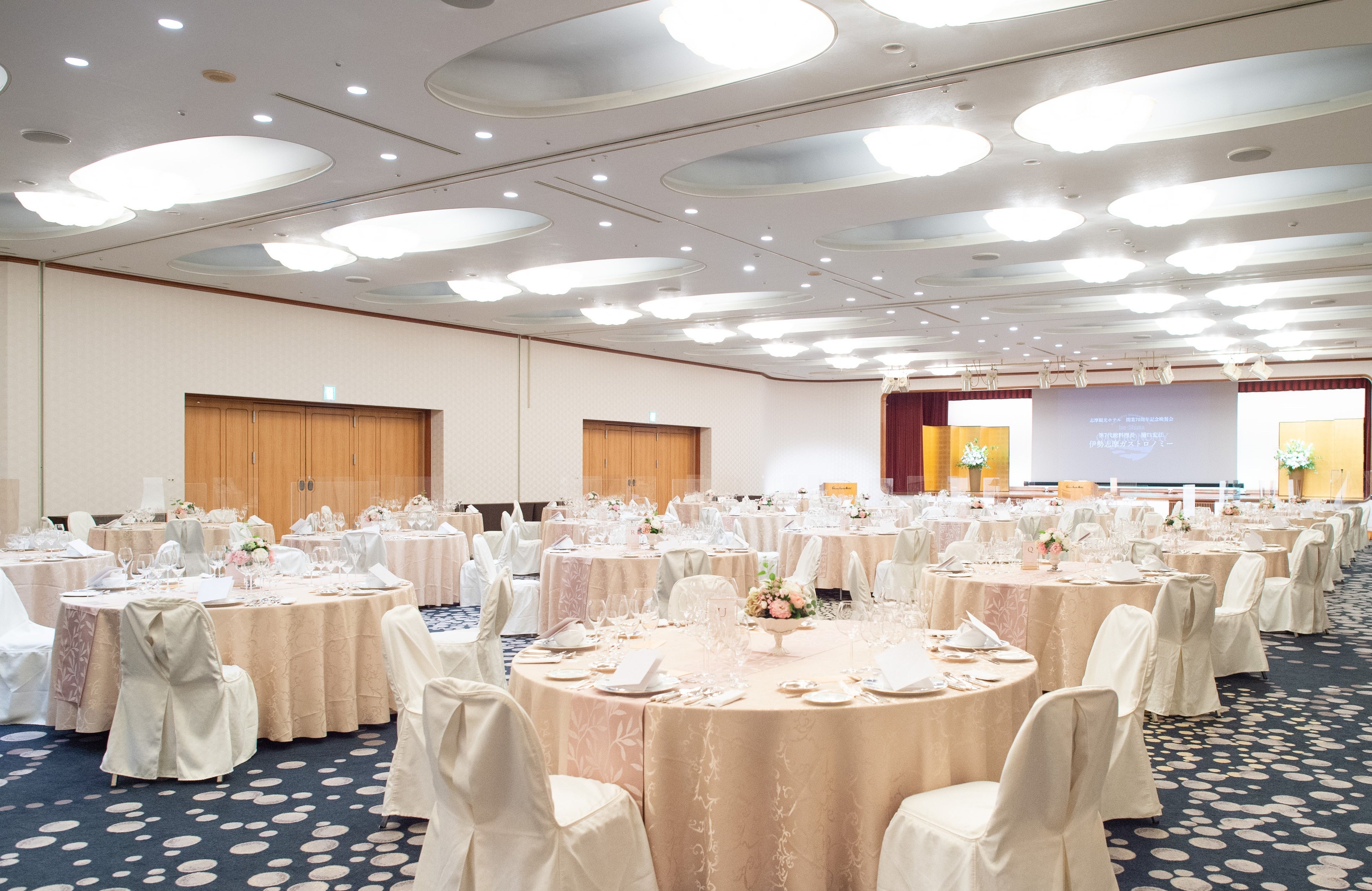 宴会場「真珠の間」