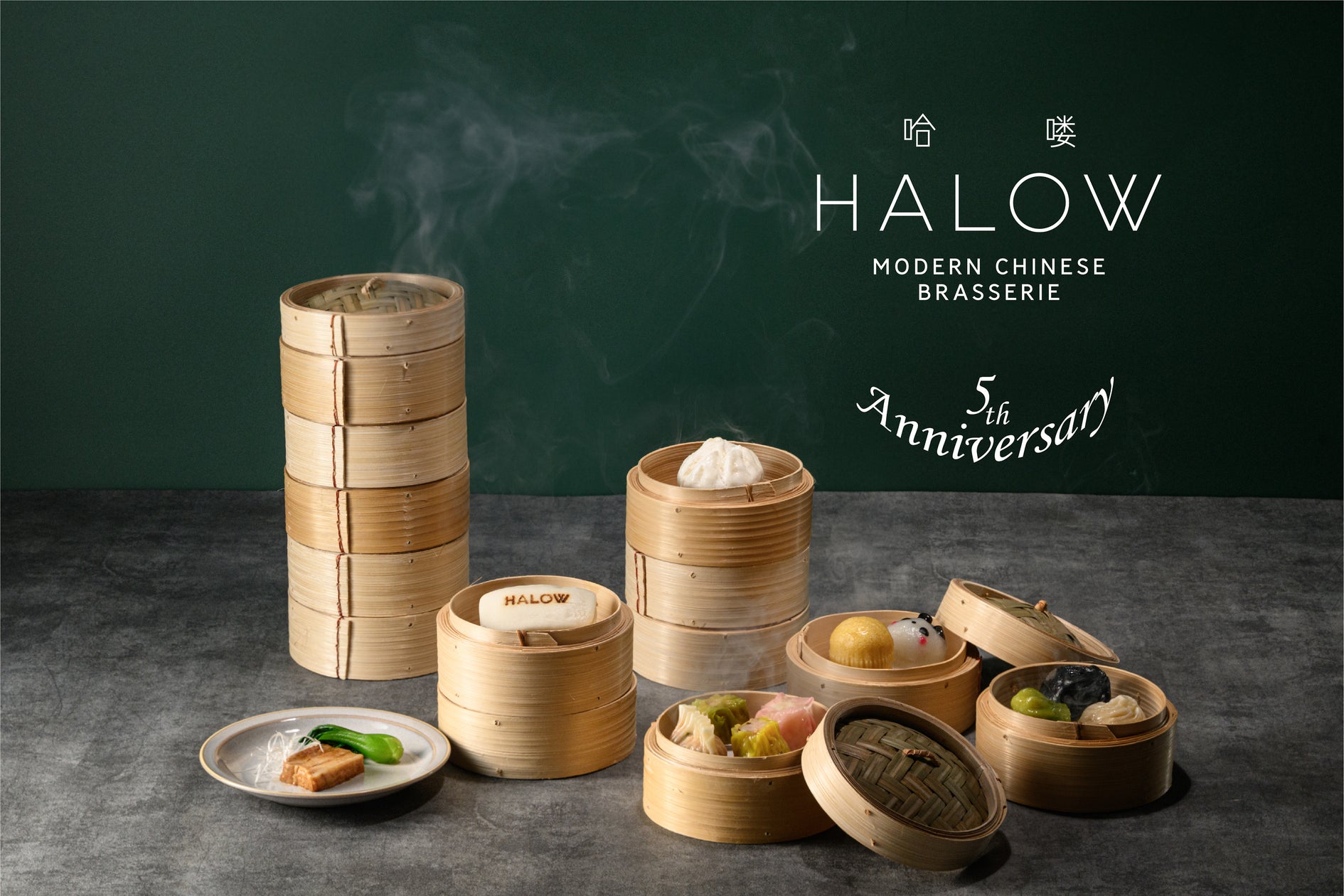 【都シティ 大阪本町】8月6日はHALOW(ハロウ)の日!一夜限りのディナーブッフェに5周年記念「HALOW蒸籠タワー」が登場― 5th ...