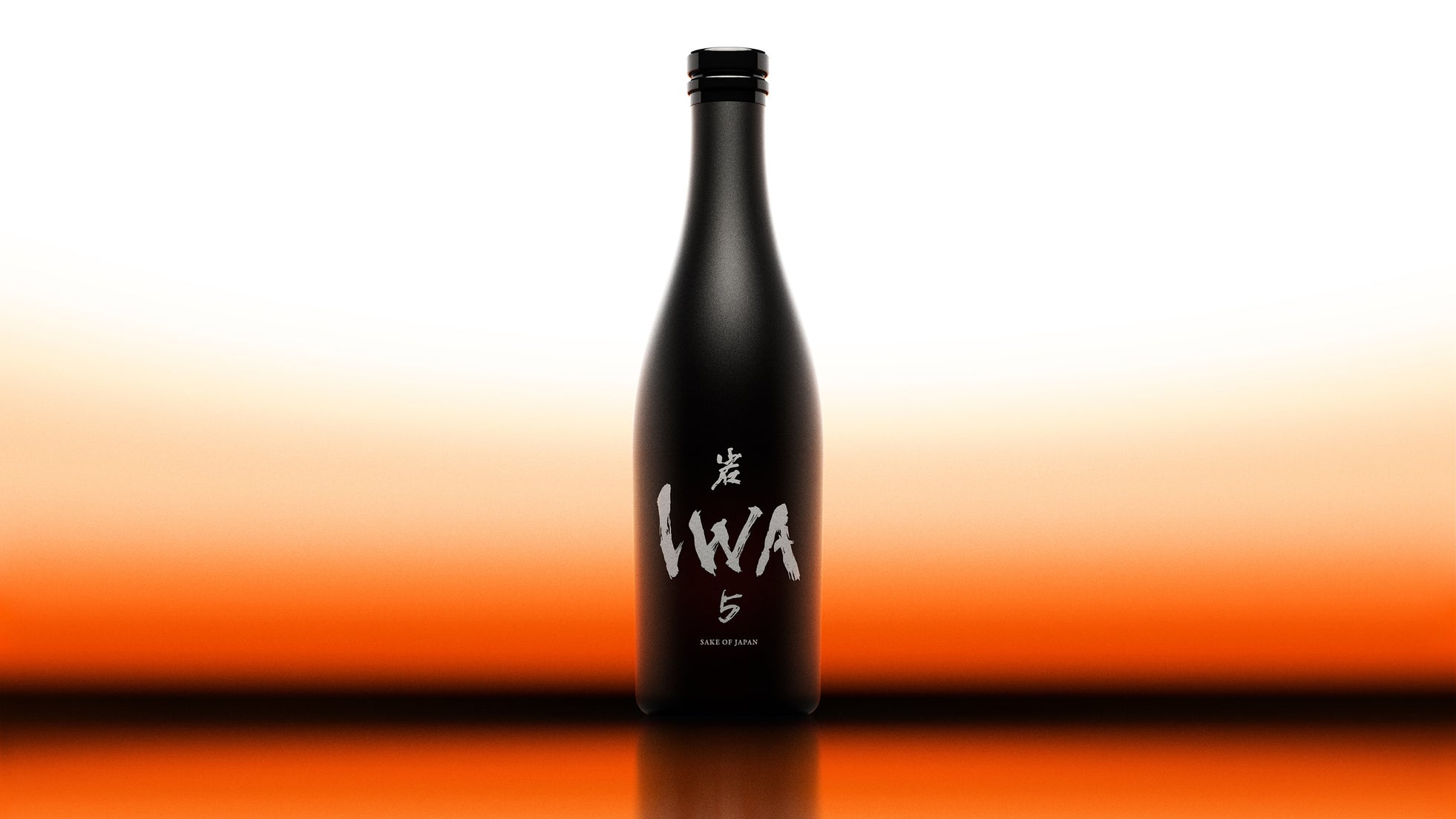 【大阪マリオット都ホテル】“ IWA 5メーカーズディナー ~五感を満たす至福の夜~ ” を57階 レストラン「ZK」(ジーケー)にて開催