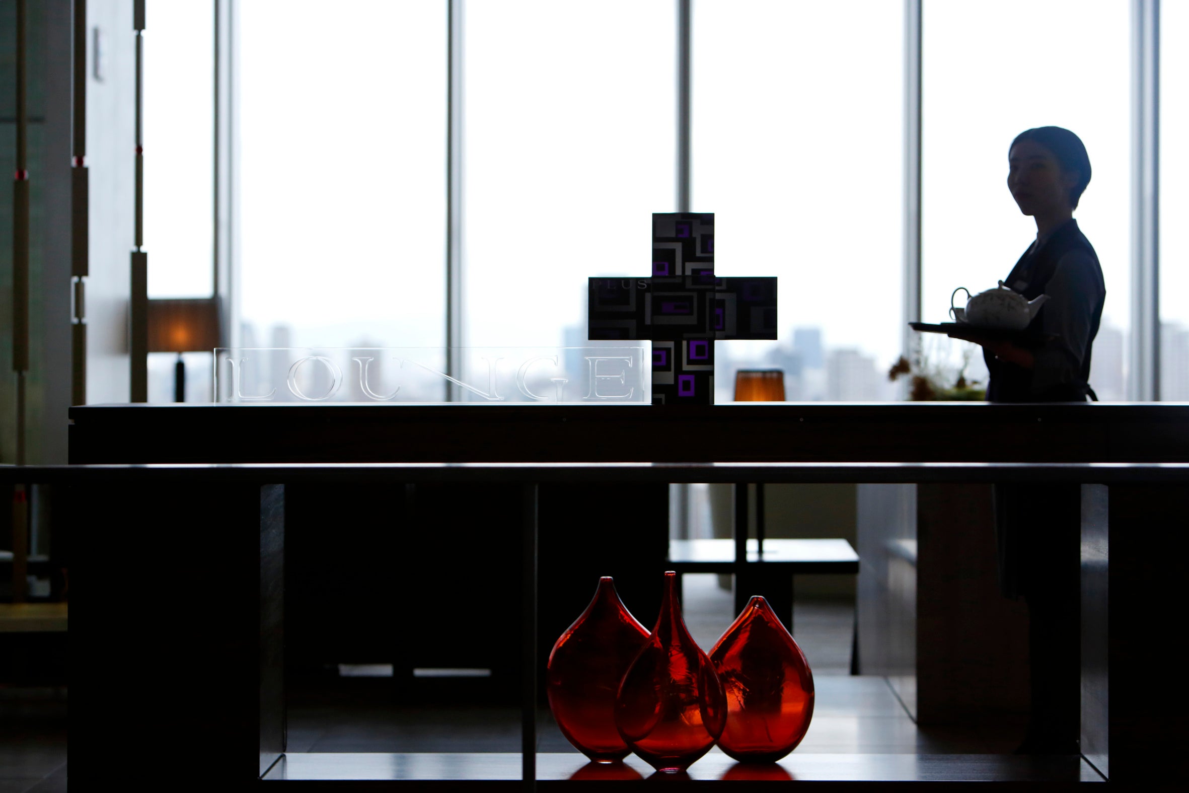 ラウンジプラス