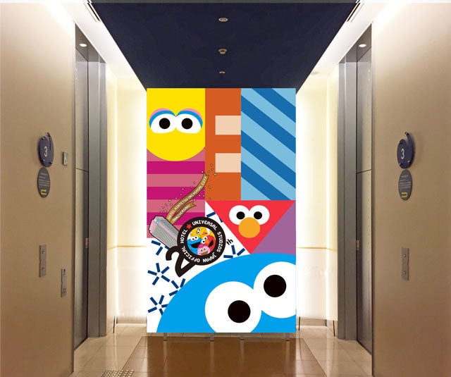 エレベーターホール