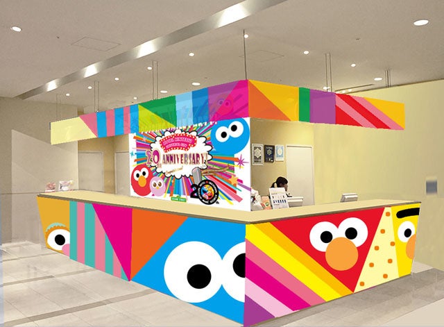 フロントカウンター