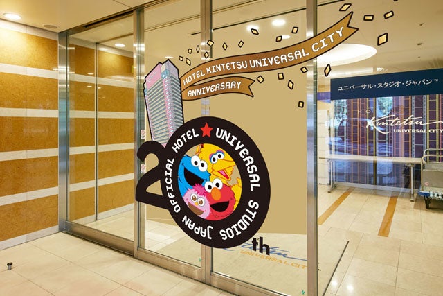 1Fエントランス