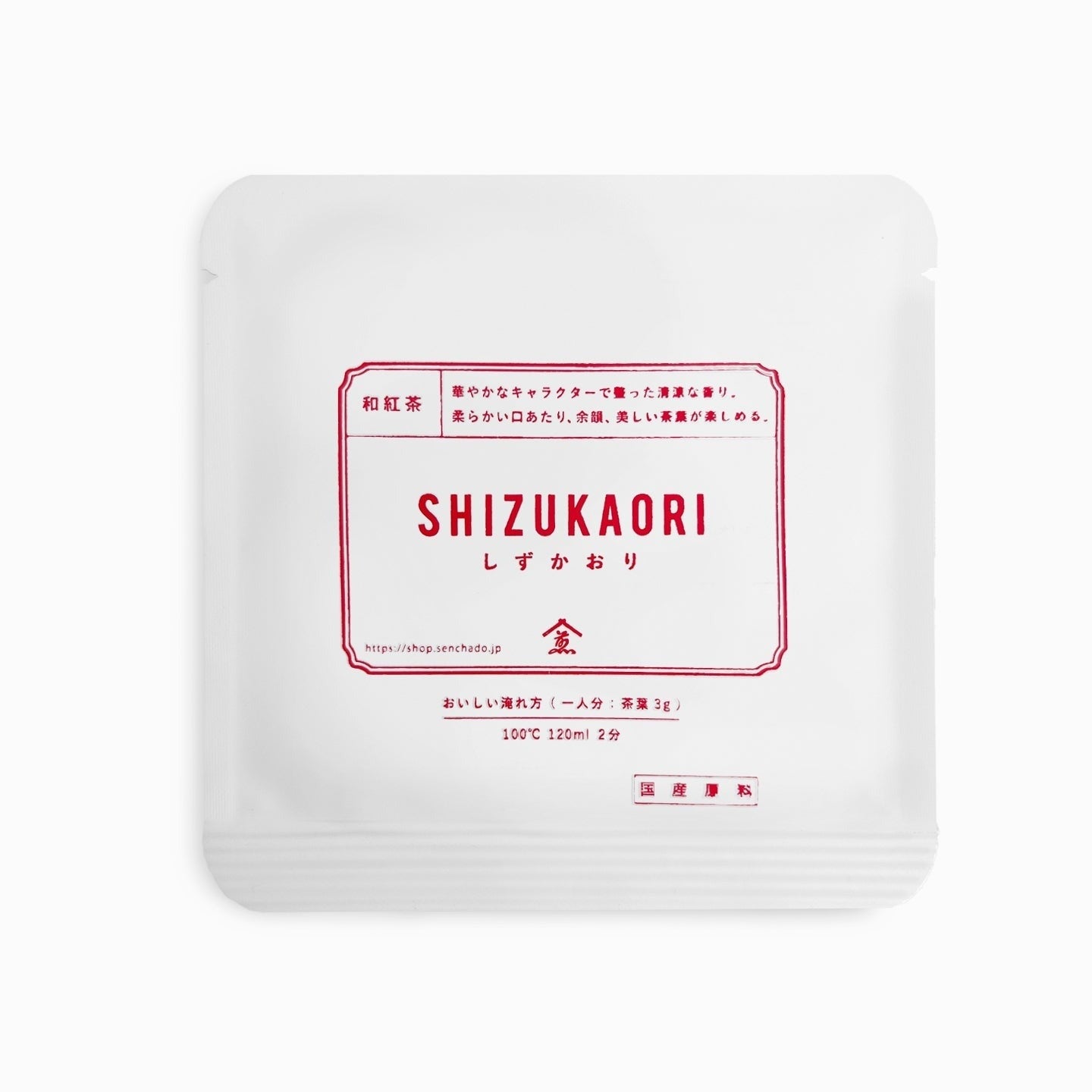 ⁡*⁡様 銀製煎茶道具☆コーヒー紅茶にも★時代モノ 様 銀製煎茶道具☆コーヒー紅茶にも☆時代モノ