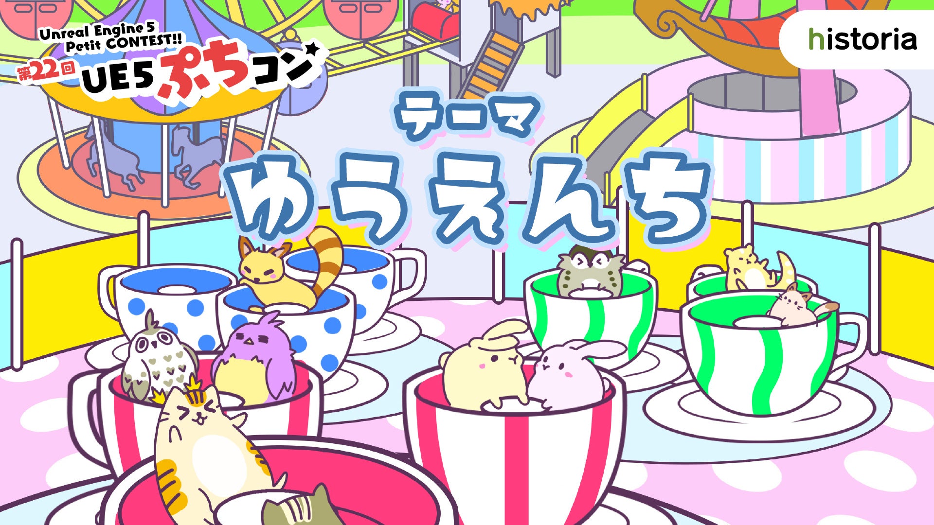 【レア&amp;プレミアム書籍】 ミラクル心理ゲーム Amazon.co.jp: XBLAZE LOST:MEMORIES - PS Vita : ゲーム