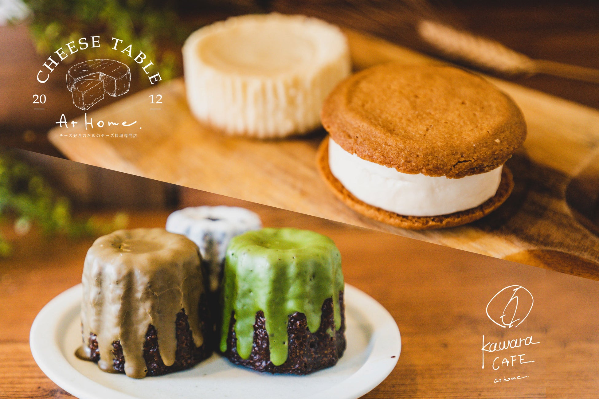 立川にて人気スイーツのポップアップが開催 チーズ専門店 Cheesetable 監修スイーツ 連日完売の お茶カヌレ が立川のgreen Springsにてポップアップ出店決定 株式会社エスエルディーのプレスリリース 立川にて人気スイーツのポップアップが開催 チーズ専門店 Cheesetable 監修スイーツ 連日完売の お茶カヌレ が立川のgreen Springsにてポップアップ出店決定 株式会社エスエルディーのプレスリリース