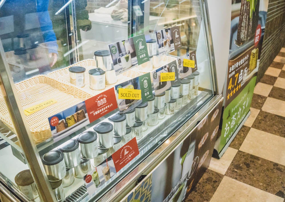 連日完売の人気“お取り寄せカヌレ”が2度目の出店！】“お茶を