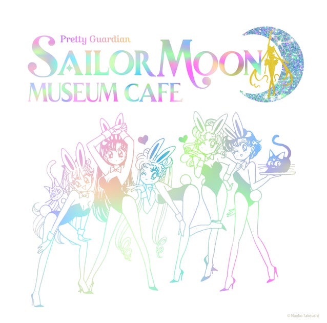 大阪なんばパークスで開催!セーラームーンミュージアムカフェ 期間限定コラボスペース 大阪なんばパークスで開催!セーラームーンミュージアムカフェ 期間限定コラボスペース